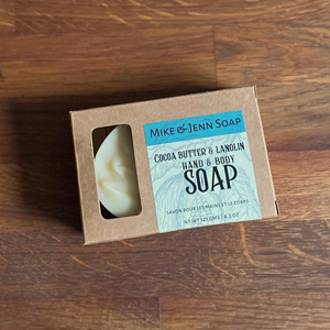 Cocoa Butter & Lanolin Soap