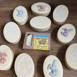 Hoppy Easter Lanolin Soap - SOAP OF THE MONTH!