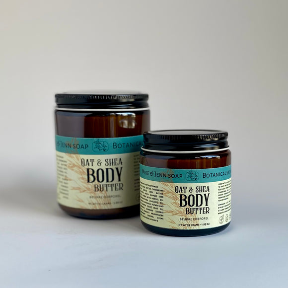 Oat + Shea Body Butter (formerly nourish: oat & shea)